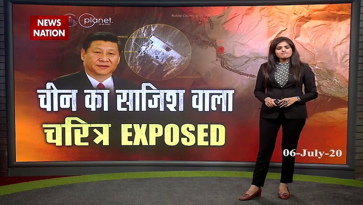 China plot character Exposed China is building a helipad