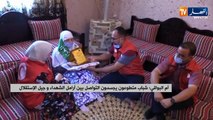 أم البواقي:  شباب متطوعون يجسدون التواصل بين أرامل الشهداء وجيل الإستقلال