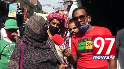 AP KI RAI programe  wth  Tariq  Ans/97News/   lahore