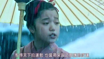 日劇 » 澪之料理帖 SP(2019)- PART1