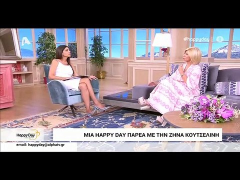 Απίστευτη αποκάλυψη: «Άνθρωπος που βρέθηκε στο φινάλε της Ελένης, την έβριζε την επομένη μέρα» 11