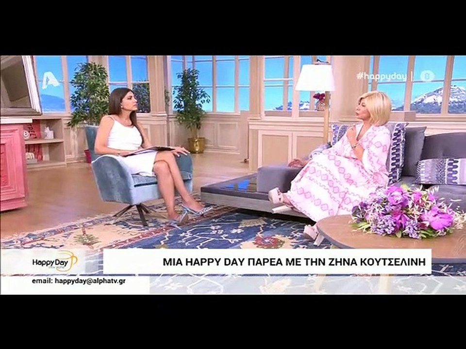 Απίστευτη αποκάλυψη: «Άνθρωπος που βρέθηκε στο...