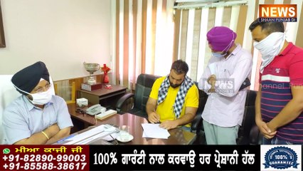 ਲੱਖਾ ਸਿਧਾਣਾ ਨੇ ਸਰਕਾਰੀ ਡਾਕਟਰ ਦੀ ਕਰਤੂਤ ਦਾ ਕੀਤਾ ਪਰਦਾਫਾਸ