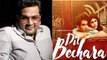 Dil Bechara Trailer: Sushant Singh Rajput के लिए ट्रेलर रिलीज से पहले बोले Mukesh Chhabra |FilmiBeat