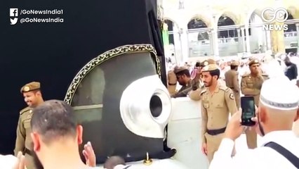 सऊदी में हज के लिए नई पाबंदियों का ऐलान, अब काबा को छूना मना