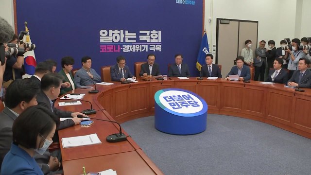 민주당 7월 국회, 방역·경제 국회...야당 정쟁 멈춰야 / YTN