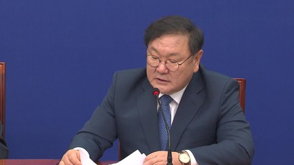 김태년 "체육계 인권실태 전수조사...제2의 최숙현 없어야" / YTN
