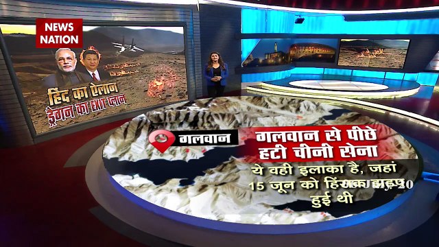 India China Face off: PLA moves back troops by 2-2.5 km In Ladakh