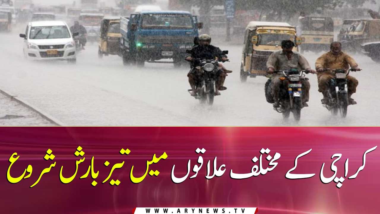 Heavy rains begin in different areas of Karachi
