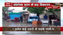 Weather: Monsoon rains trigger severe floods in Maharashtra and gujrat