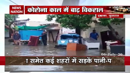 Download Video: Weather: Monsoon rains trigger severe floods in Maharashtra and gujrat