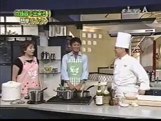 サザエのリゾット　ゲスト：サッカー武田　本多功禰先生　上沼恵美子のおしゃべりクッキング　2002