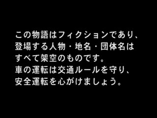 [VF] INITIAL D - STAGE 1 - EP07