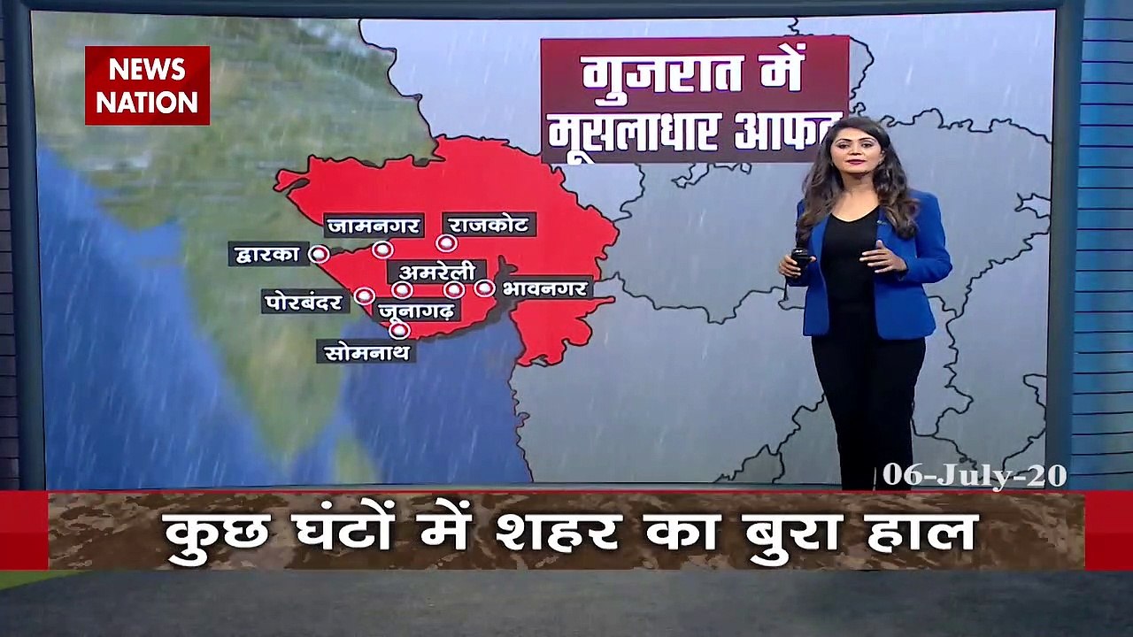 Monsoon: NDRF teams deployed in Gujarat after heavy rain alert