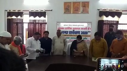 आदर्श नगर पंचायत इकदिल में डॉ. सुशील सम्राट सहित तीन नामित सभासदों को दिलायी शपथ