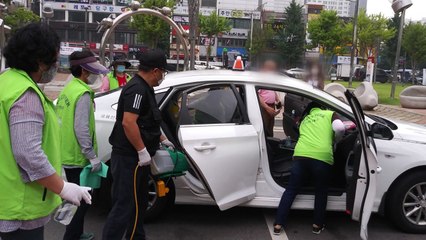 [인천] 미추홀구 택시 등 대중교통에 대해 드라이브스루 방역 / YTN