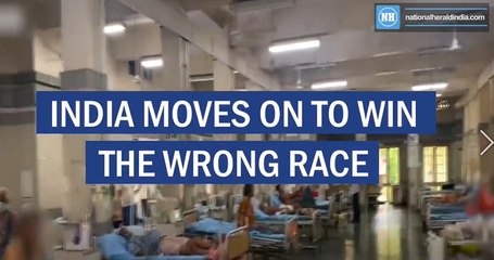 India Moves On To Win The Wrong Race