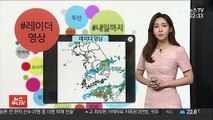 [날씨트리] 내일 아침까지 수도권·영서 비…낮 더위 계속