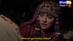 Dirilis Ertugrul Season 1 Episode 54 Urdu/Hindi Dubbed