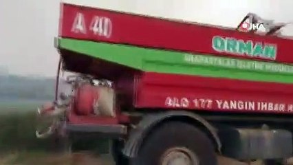 Çanakkale'deki orman yangını yaşanan Yalova köyünde incelemede bulunuldu