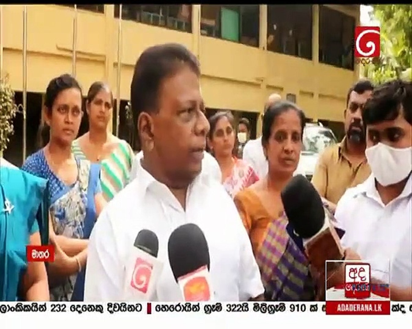 derana news 2020.07.06