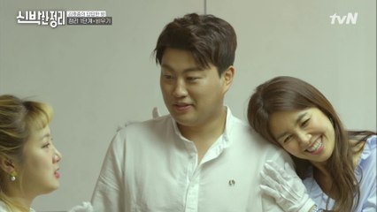 너~무 좋아!′ 욕구를 대하는 김호중의 쿨한 모습! 신애라 흐뭇 ^-^