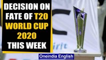 Cricket Australia likely to cancel T20 World Cup 2020, announcement this week | Oneindia News
