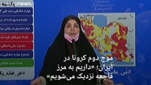 ۹ استان ایران در وضعیت قرمز؛ آمار قربانیان کرونا در پایتخت «بی‌سابقه» است