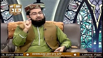 Hayat e Sahaba Razi Allahu Anhu | Host: Alhaaj Qari Muhammad Younas Qadri | 6th July 2020 | ARY Qtv