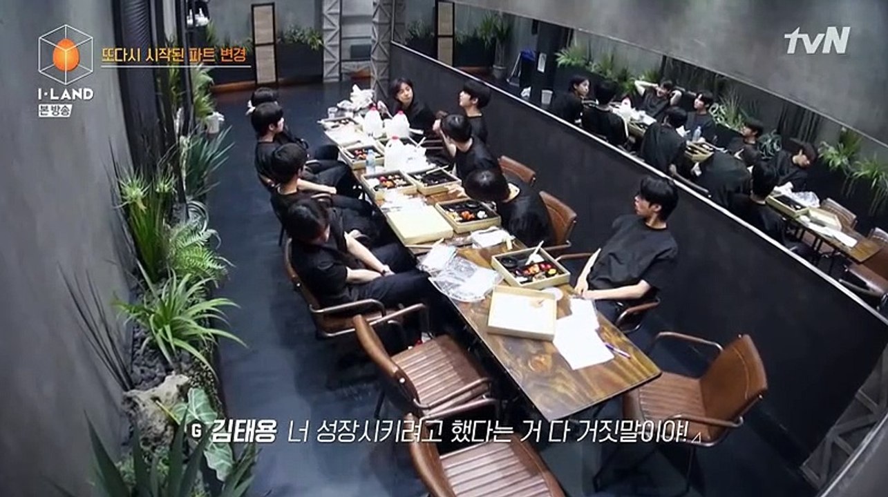 I-LAND Episode 2 Nosub Part 2