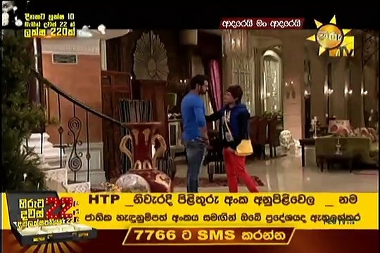 Adarei Man Adarei Episode 1194