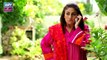 Dil Nahi Manta Episode 1 | Sarah Khan & Amna Ilyas - ARY Zindagi Drama