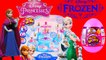 Frozen Glitzi Globes Queen Elsa's Ballroom Playset Snow Dome Water Toys Disney Princess Anna Funtoys