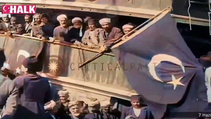 Samsun'un ilk kez yayınlanan görüntüleri ortaya çıktı