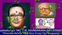 pattathu rani 1967 T. M. SOUNDARARAJAN LEGEND song 3