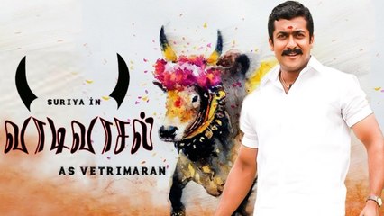 Suriya dual role in vetrimaran Vadivaasal  • Aruva, Hari