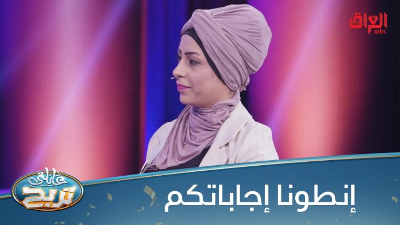 تعرفون 7 طرق للحديث مع أشخاص ما تعرفوهم من قبل.. إنطونا إجاباتكم
