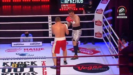 Vladimir Markelov vs Denis Gubarev 25-06-2020 Full Fight