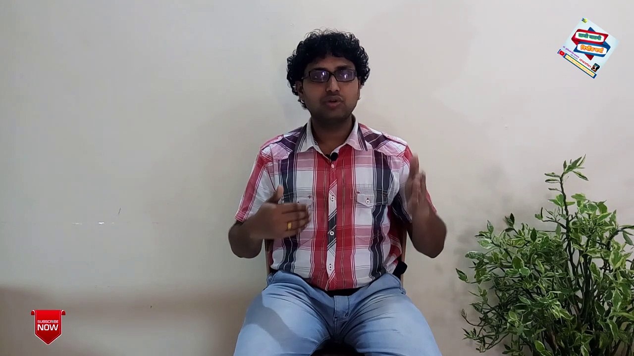 bhajapacha kala morcha