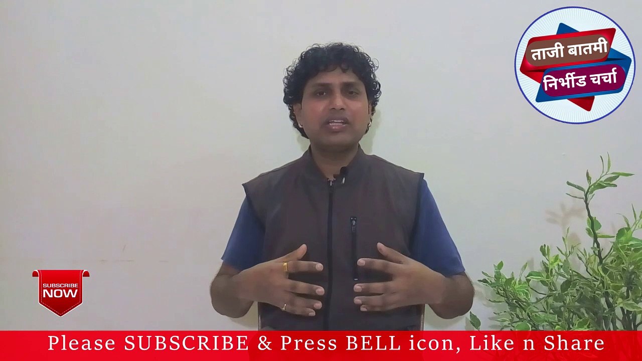 ekata kapoor news