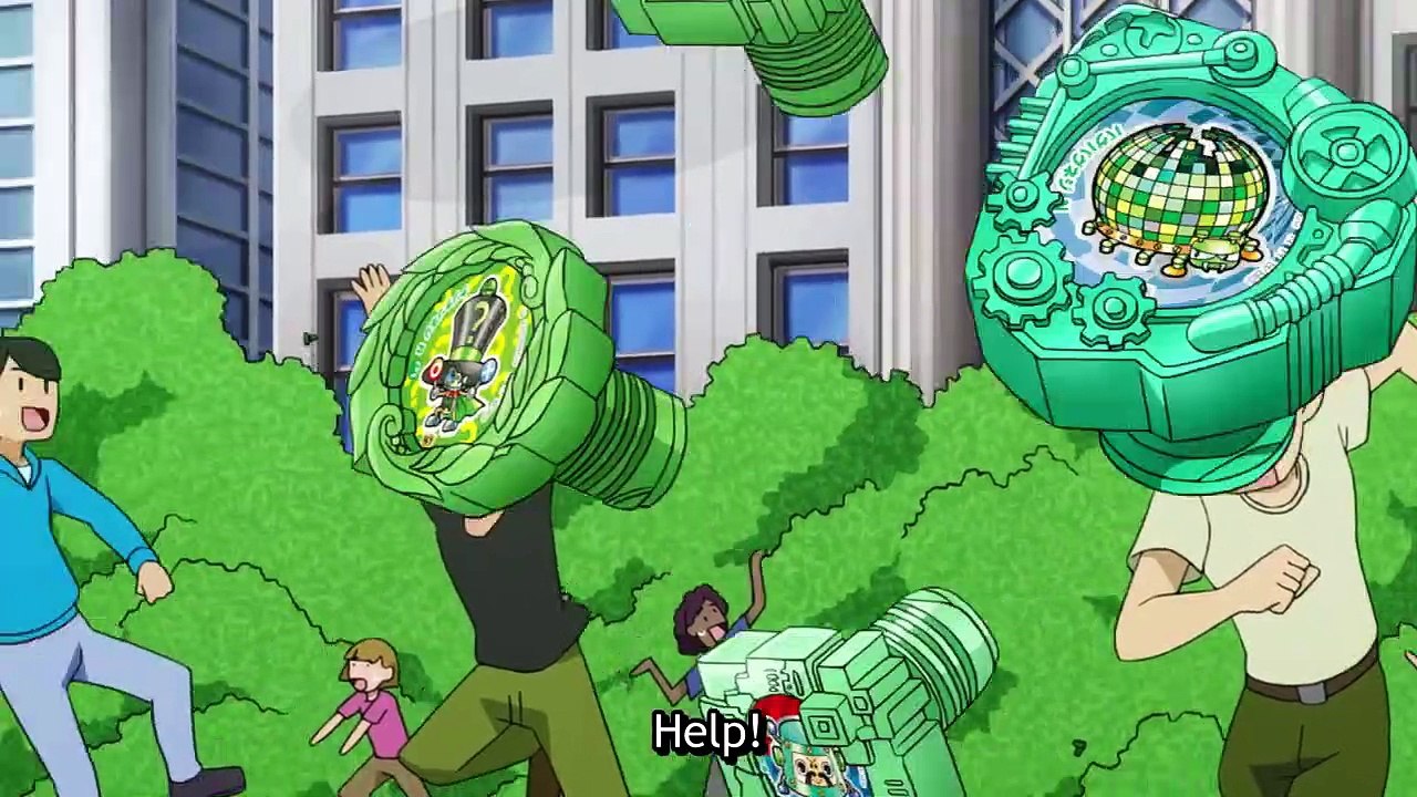 Heybot 44