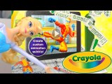 Disney Frozen Elsa Crayola App Color Alive Easy Animation Studio Toy Review by Funtoys Collector