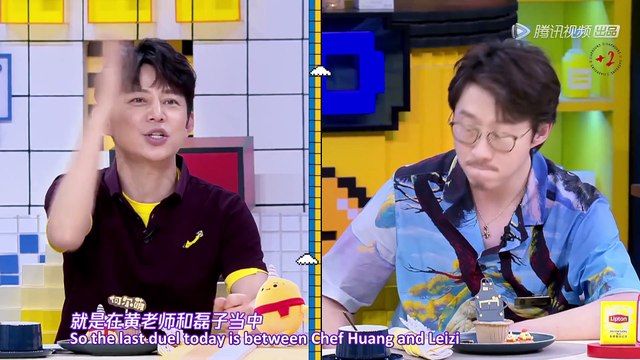 [EngSub] 200701 Go Fridge 拜托了冰箱 S06 EP10 Part 2/2 Jackson Wang 王嘉尔