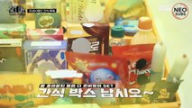 [NEOSUBS] 200706 NCT LIFE : DREAM in Wonderland E01