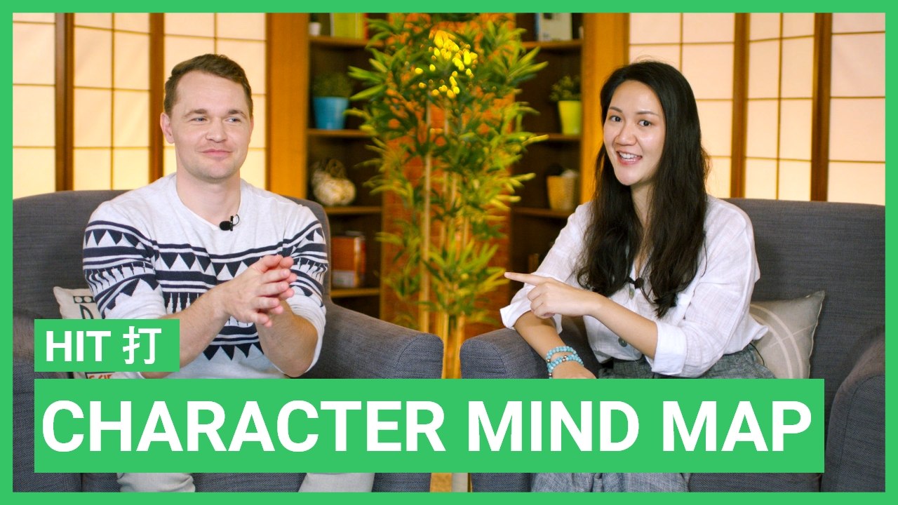 Character Mind Map: 打 Hit | Elementary Lesson | ChinesePod (v)
