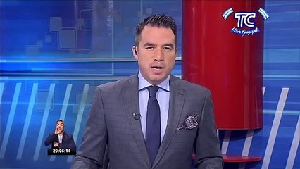 Sentencian a 34 años de prisión a uno de los asaltantes detenidos por el asesinato del esposo de la asambleísta Rina Campain