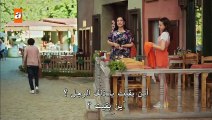 مسلسل يا اسفي علي شبابي الحلقة 4 الرابعة مترجمة- القسم الاول