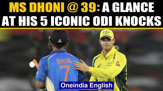 MS Dhoni turns 39: Five iconic ODI knocks of former India captain | Oneindia News