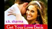 vashikaran mantra to attract a girl +91-9694510151 in European Singapore USA Germany Greece Italy