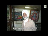 ਰੇਲ ਗੱਡੀ ਦੀ ਖੇਡ - Punjabi Poem by Poet Mohinder Singh Kainth